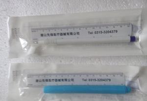 皮膚記號筆