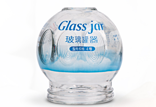 玻璃罐器