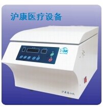細(xì)胞離心機