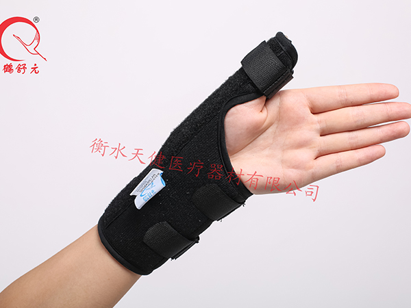 拇指護(hù)套