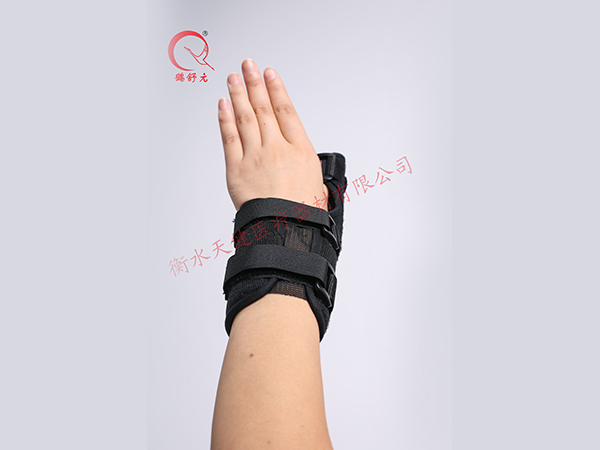 拇指護(hù)套