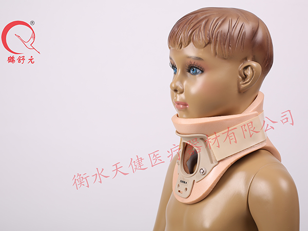 費(fèi)城頸托（兒童高檔型）
