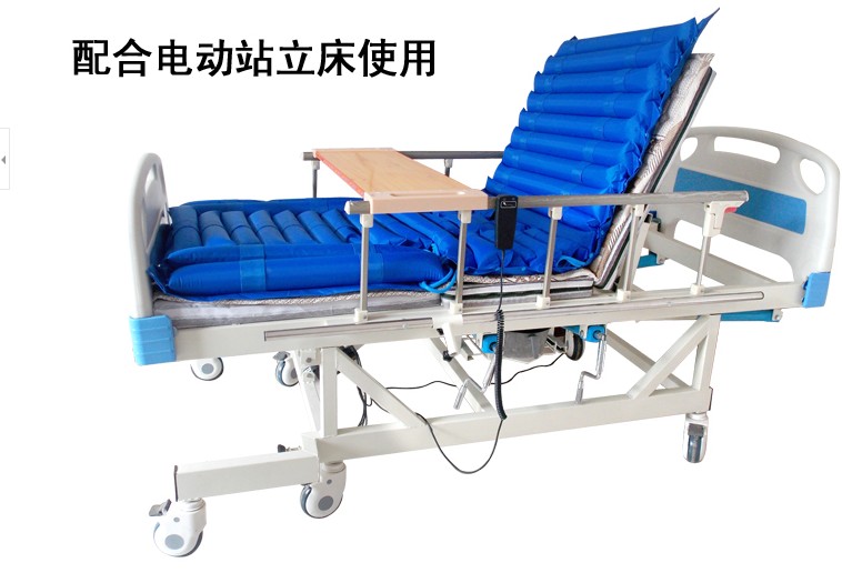 站立床氣床墊