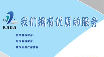 標(biāo)頭