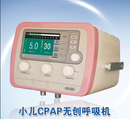 小兒CPAP無創(chuàng)呼吸機(jī)，超大液晶屏幕多功能小兒無創(chuàng)