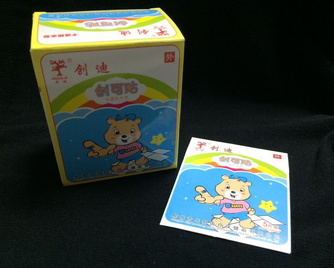 崇迪廠家直銷卡通防水型創(chuàng)口貼/醫(yī)用傷口貼/創(chuàng)可貼