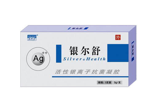 活性銀離子抗菌凝膠，活性銀離子抗菌液
