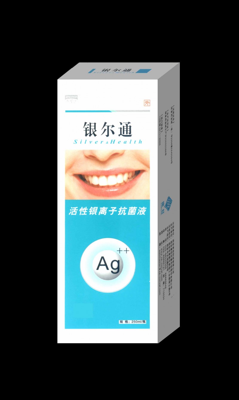 活性銀離子抗菌凝膠，活性銀離子抗菌液