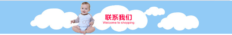 聯(lián)系我們