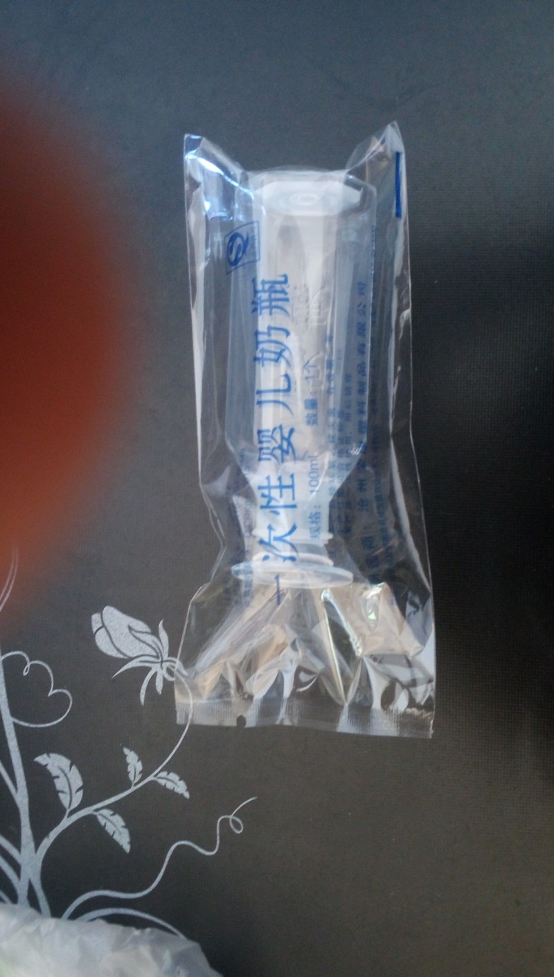 專用耗材，新生兒醫(yī)用一次性奶瓶，廠家直銷，廣招代理