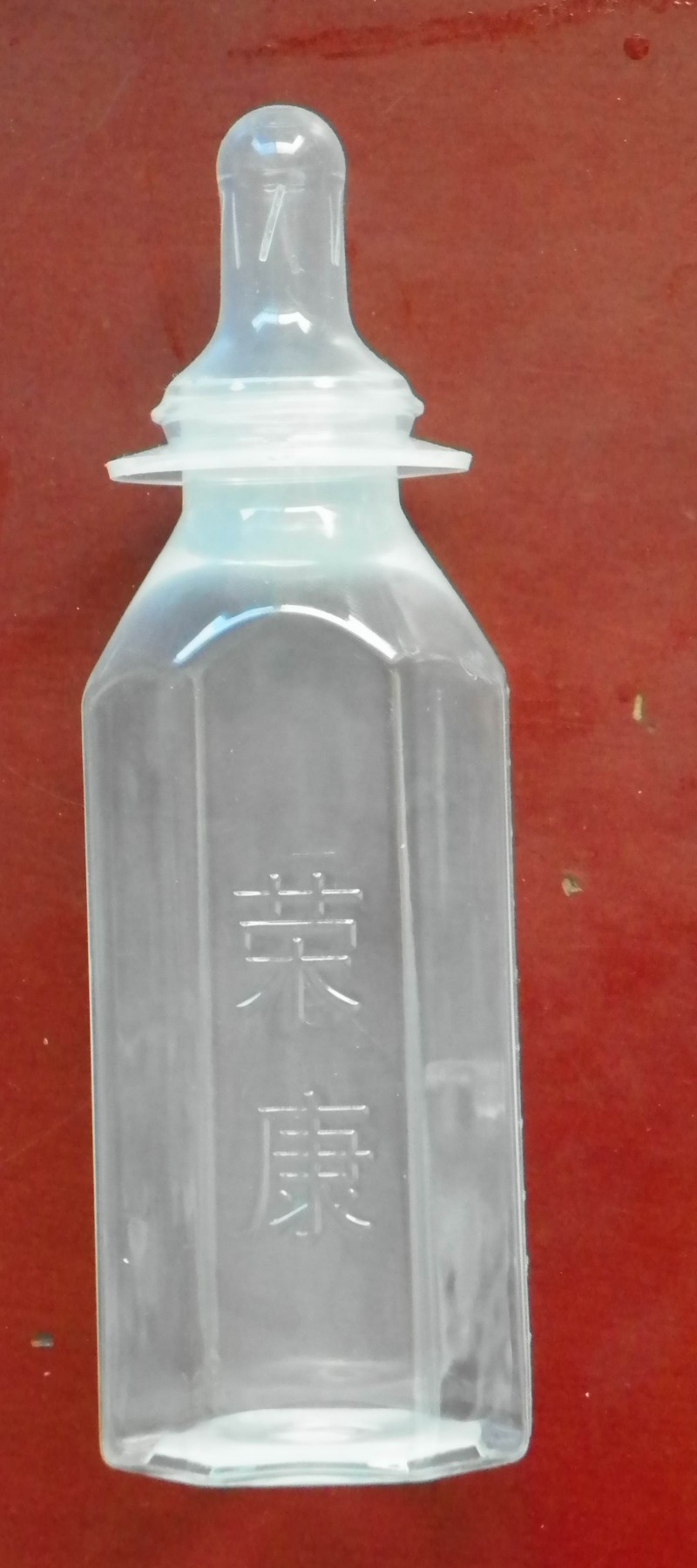 兒科新產(chǎn)品，醫(yī)院專用，一次性嬰兒滅菌奶瓶，廣招代理