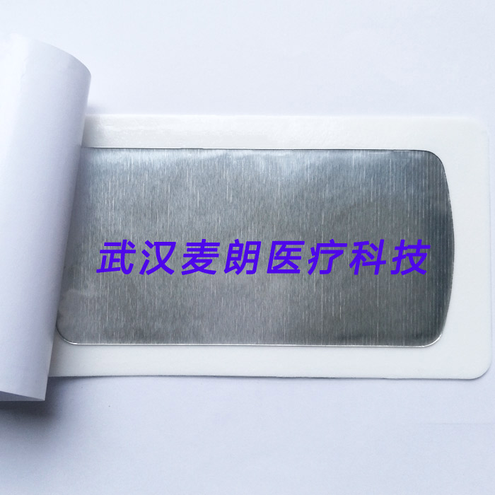 63帶線單極1