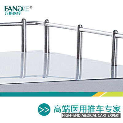 雙層三抽屜不銹鋼發(fā)藥車，方格牌熱銷款不銹鋼發(fā)藥車