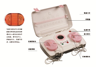 LED冷光源乳腺紅光治療儀，治療乳腺增生家用紅光治療儀