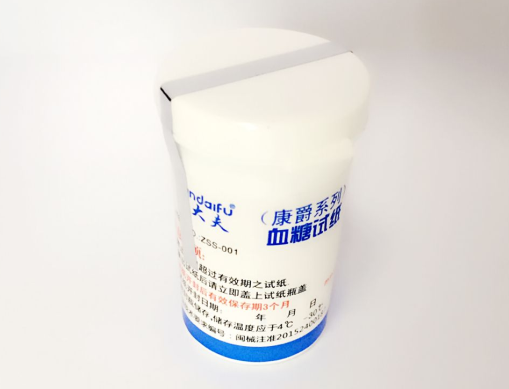 血糖試紙