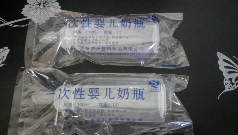 兒科產(chǎn)品熱銷中，一次性嬰兒滅菌奶瓶面向全國招商