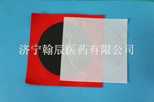 供應傳統(tǒng)膏藥布 紅色純棉膏藥布 黑膏藥布加工