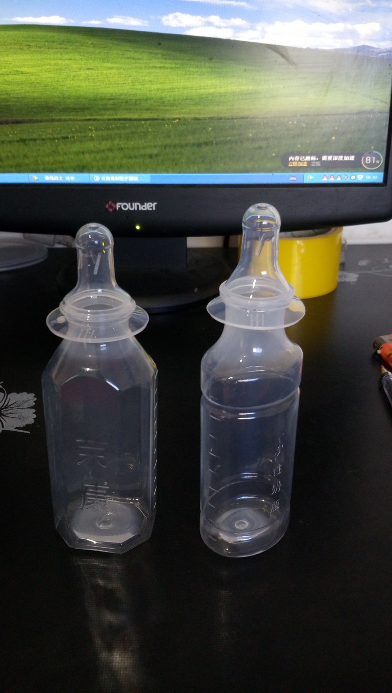 一次性奶瓶，新生兒科、新品，利潤高，各地區(qū)找代理