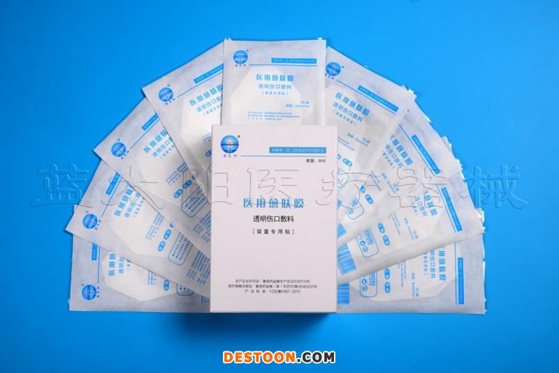 醫(yī)用敷貼，透明敷料