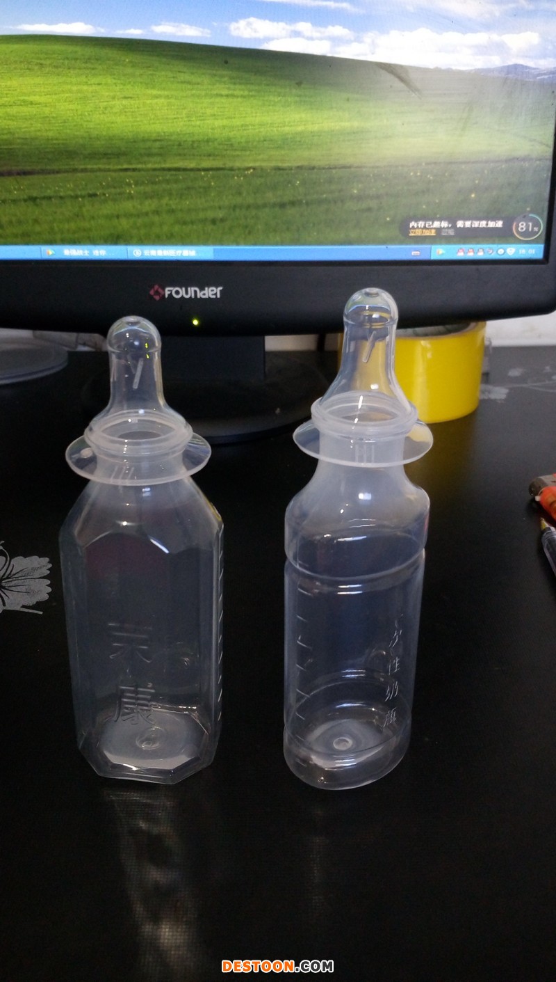 專用耗材，新生兒醫(yī)用一次性奶瓶，廠家直銷，廣招代理