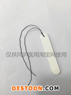 止血海綿