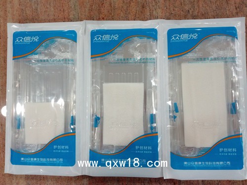 負(fù)壓引流護(hù)創(chuàng)材料
