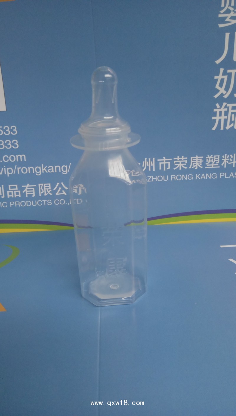 中標產(chǎn)品，一次性滅菌奶瓶，塑料奶瓶 ，廠家直銷， 廣招代理