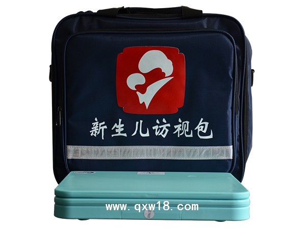 新生兒訪視包，孕產(chǎn)婦訪視包
