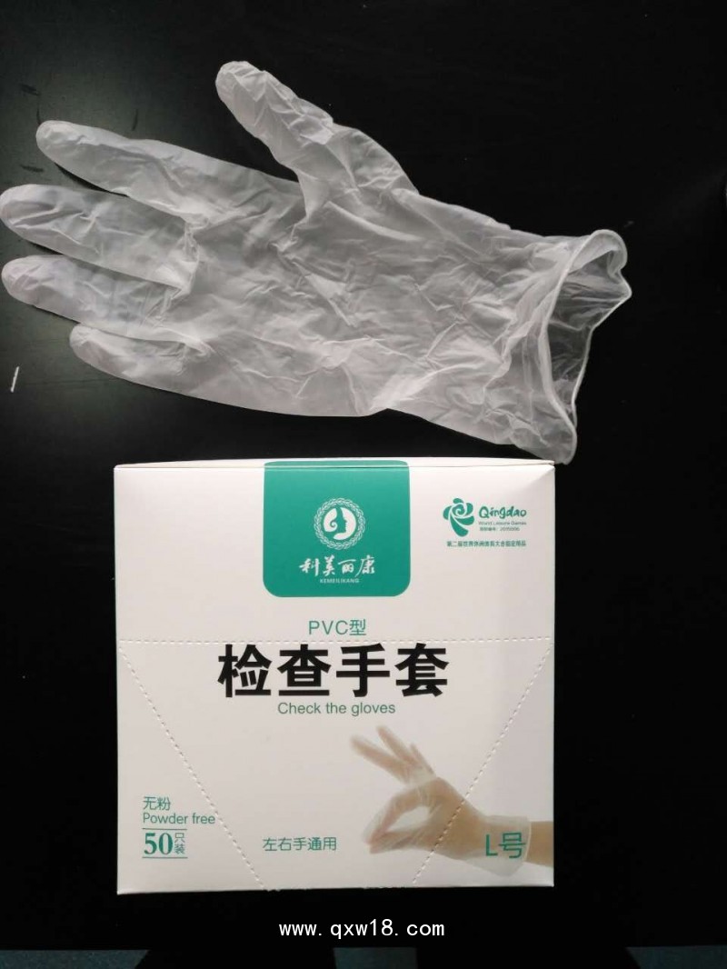 檢查手套