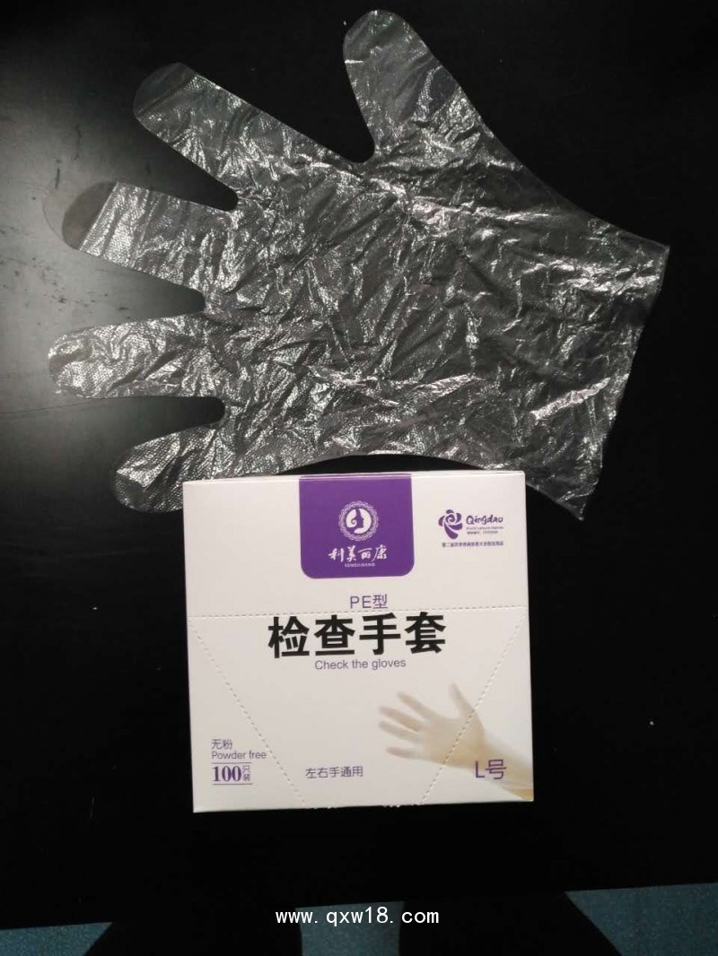 檢查手套