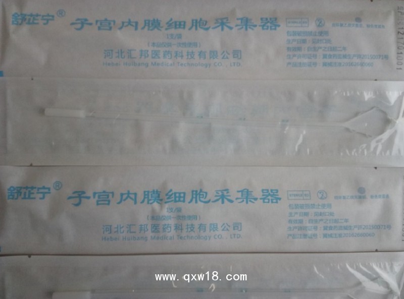 婦科耗材，多科室，市場價值巨大