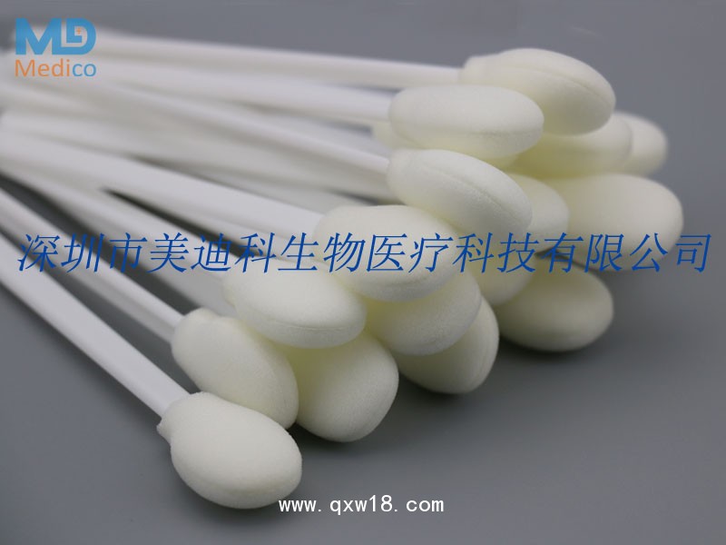 葡萄糖酸氯己定消毒海綿棉簽