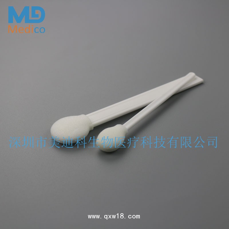 葡萄糖酸氯己定消毒海綿棉簽