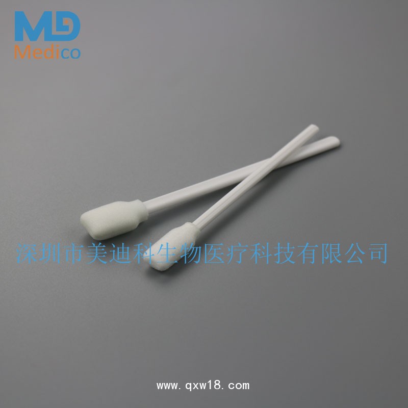 葡萄糖酸氯己定消毒海綿棉簽