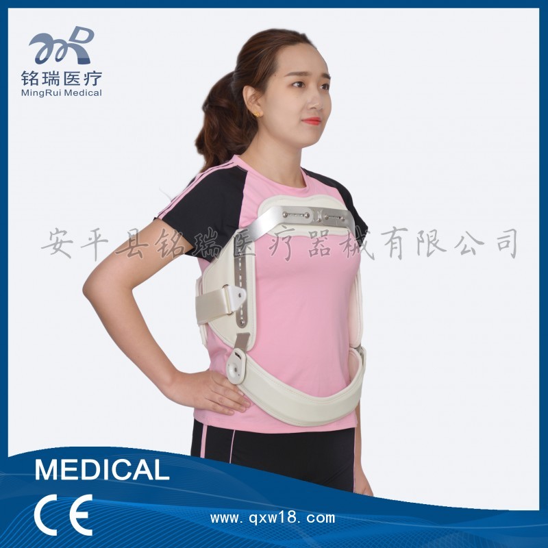 侏維背架脊椎骨折術(shù)后固定骨軟骨炎脊椎后凸可調(diào)過(guò)申支具