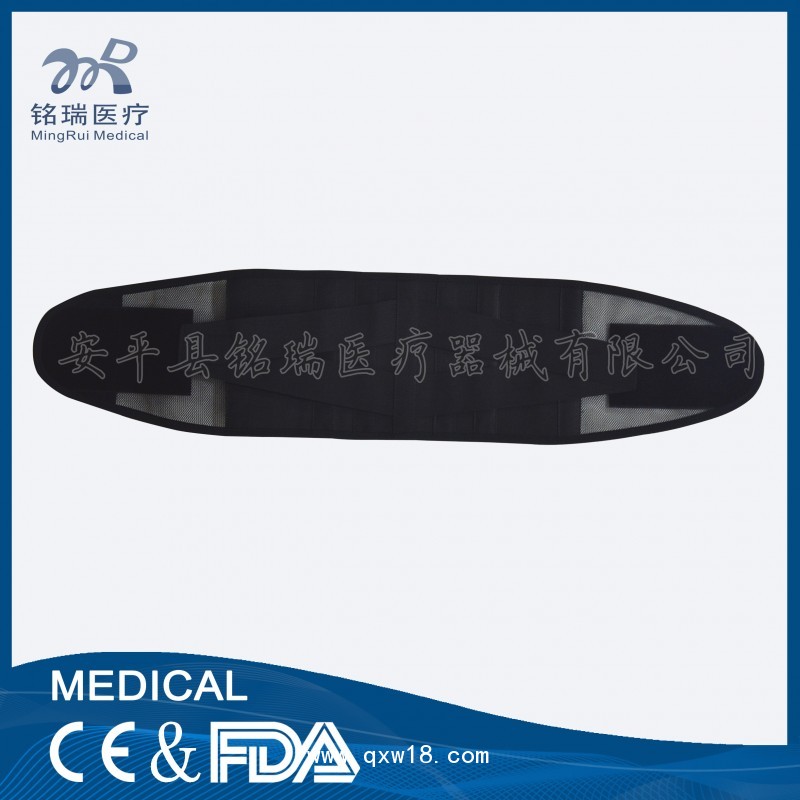 全彈力腰封透氣腰椎骨質增生急慢性腰部損傷鋁板護腰帶