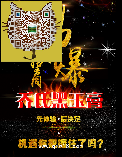 腰痛請(qǐng)注意是否腰間盤突出  治療不能怠慢