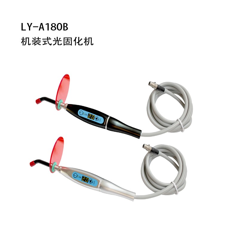 LED光固化機