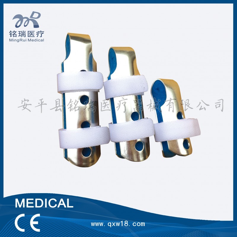 鋁合金手指固定托板遠(yuǎn)端指節(jié)固定長(zhǎng)期手指痙攣固定