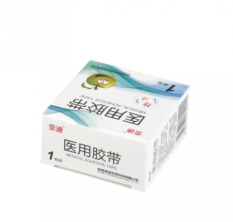 醫(yī)用膠帶 歡迎選購 蚌埠崇迪生物