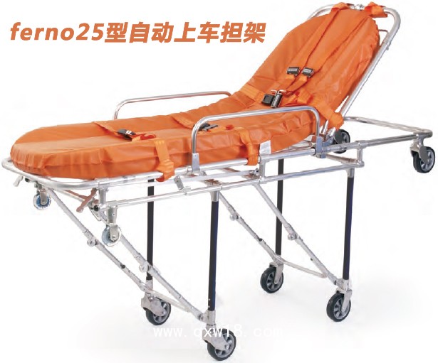 ferno25型上車擔(dān)架