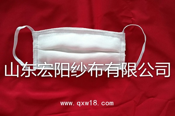 兒童紗布口罩