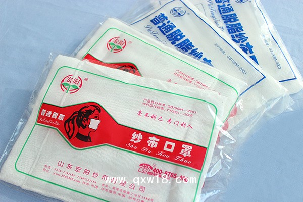 紗布口罩