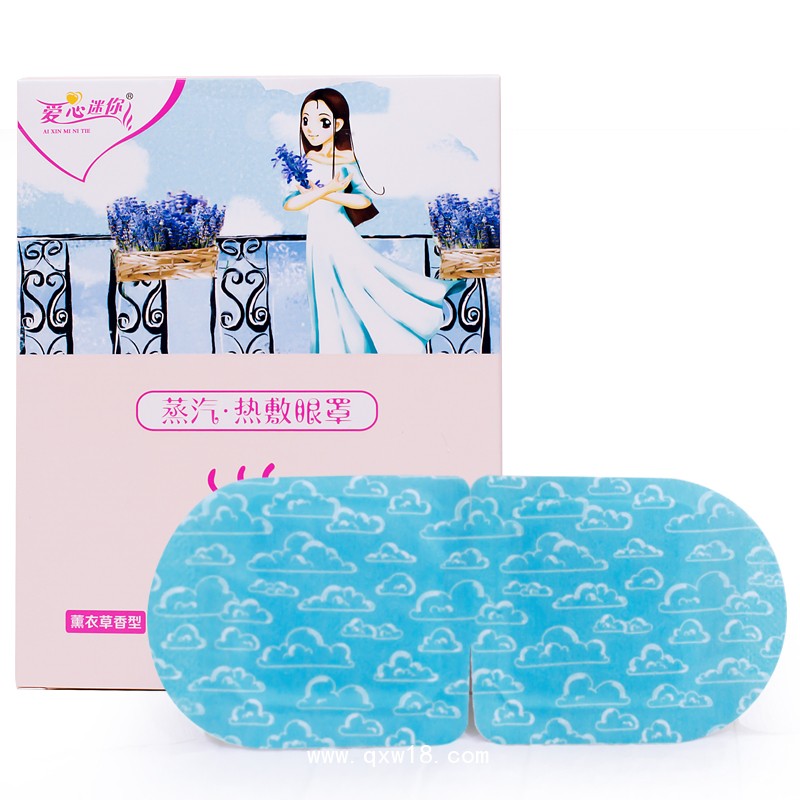 精油護眼蒸汽眼罩加工OEM廠家，康迪專業(yè)蒸汽眼罩貼牌