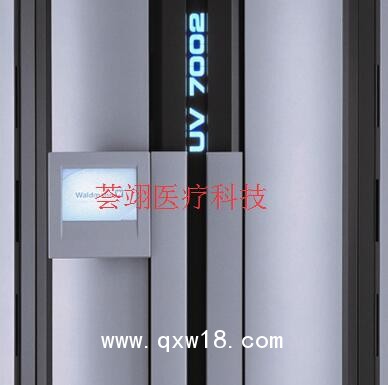 德國(guó)WaldmannUV7002紫外線治療儀