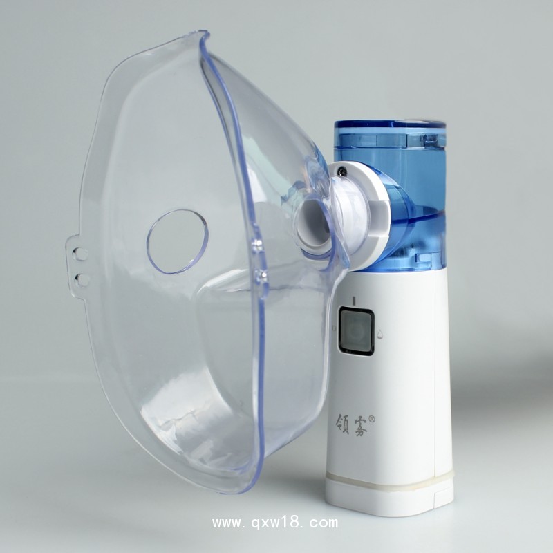 家用霧化器