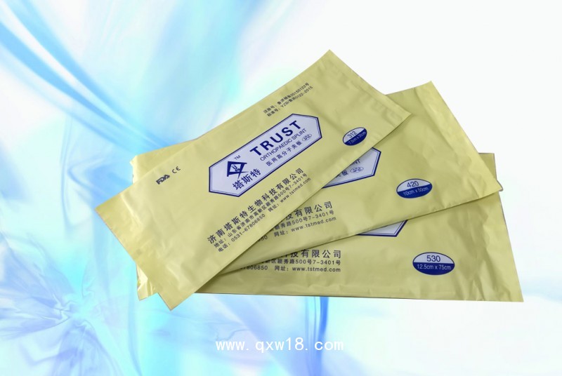 塔斯特高分子夾板繃帶舒適安全，硬化速度快，透X光，防水性強(qiáng)