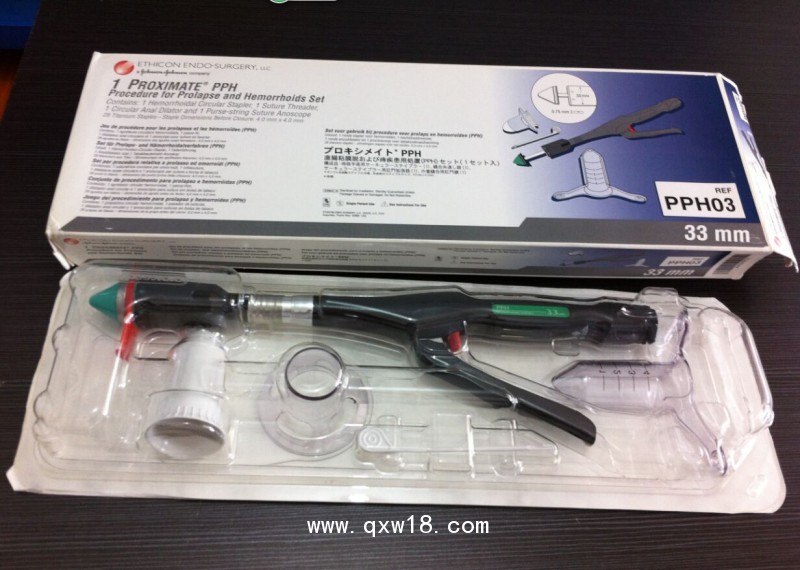 強生管腔吻合器，胃腸吻合器，直腸吻合器，腔鏡吻合器