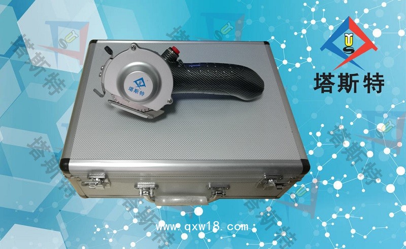 塔斯特新型電動石膏鋸，安全高效 快捷