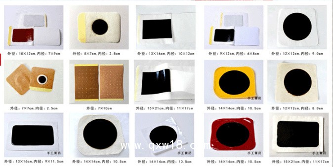 OEM膏藥貼劑 醫(yī)保耗材膏藥廠家  面向全國(guó)招商貼牌加工